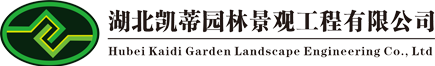 西安西测测试技术股份有限公司